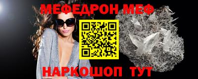 бутик Кингисепп