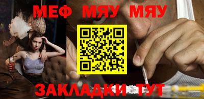 бутик Кингисепп