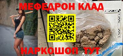 бутик Кингисепп