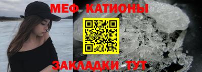 бутик Кингисепп