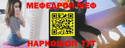 амф Кинель