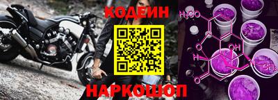 амф Кинель