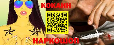 амф Кинель