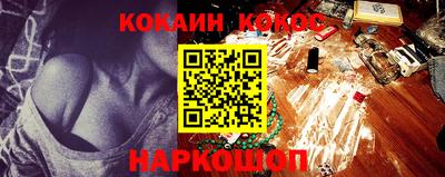 амф Кинель