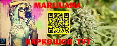 сатива Кимры