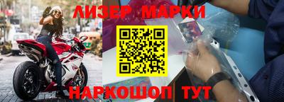 сатива Кимры