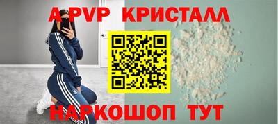 сатива Кимры