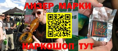 сатива Кимры