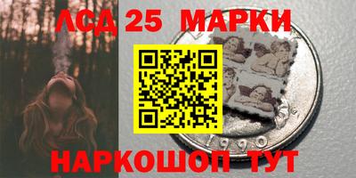 сатива Кимры
