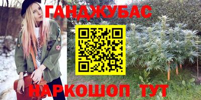 амф Кинель