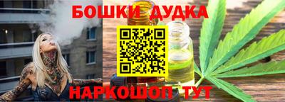сатива Кимры