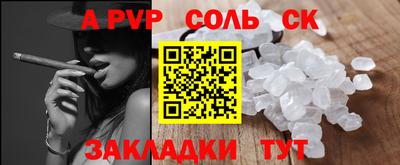 бутик Кингисепп
