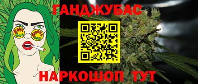 амф Кинель