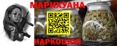 бутик Кингисепп