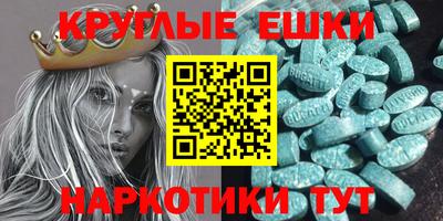 амф Кинель