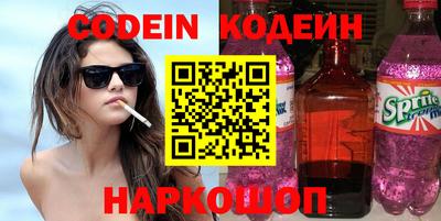 сатива Кимры