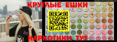 сатива Кимры