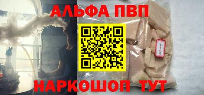 амф Кинель