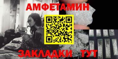 сатива Кимры