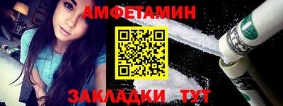 сатива Кимры