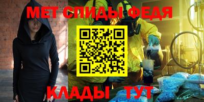 бутик Кингисепп