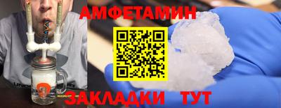 сатива Кимры