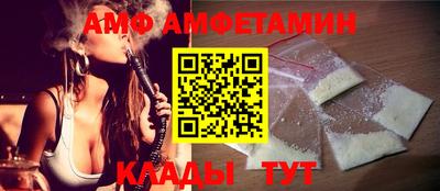 сатива Кимры