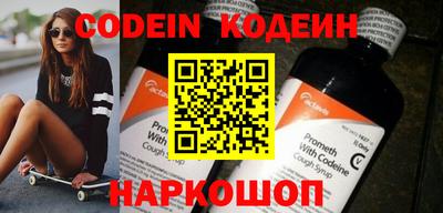 сатива Кимры