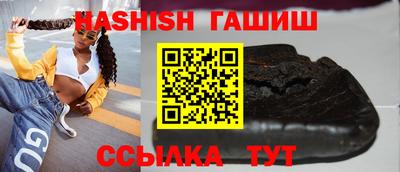 амф Кинель