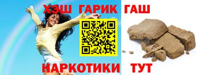 амф Кинель