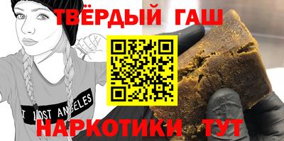 бутик Кингисепп