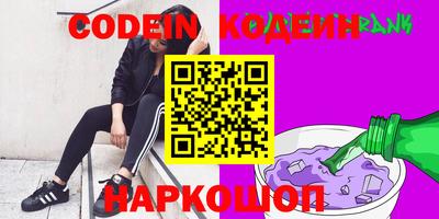 амф Кинель