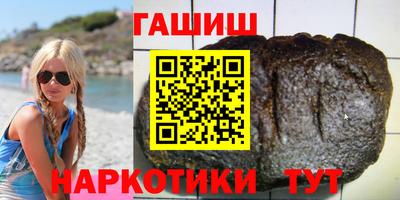 бутик Кингисепп