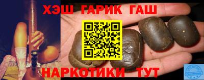 сатива Кимры
