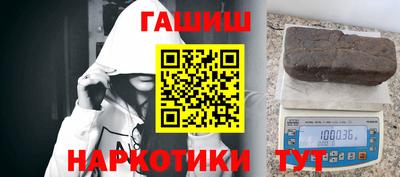 амф Кинель