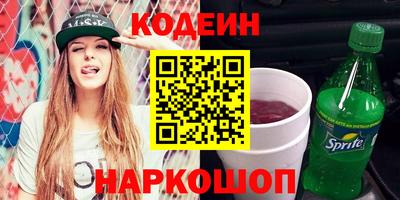 сатива Кимры