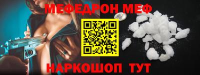 сатива Кимры