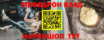 сатива Кимры