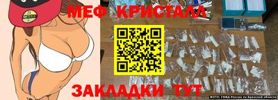 амф Кинель
