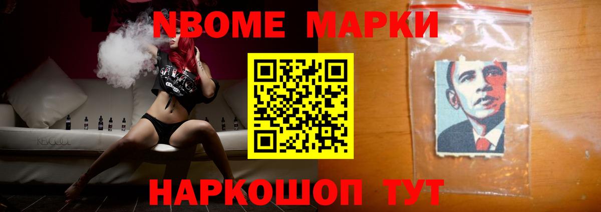 Лсд 25 экстази  Лсд 25 экстази кислота  Вход с VPN  Фролово 